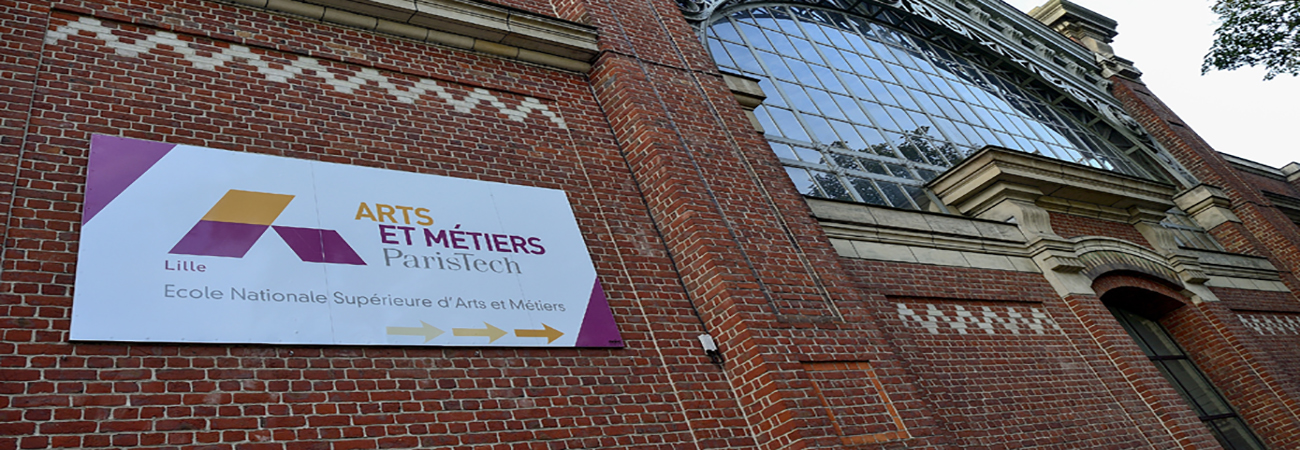 Campus Arts et Métiers de LIlle