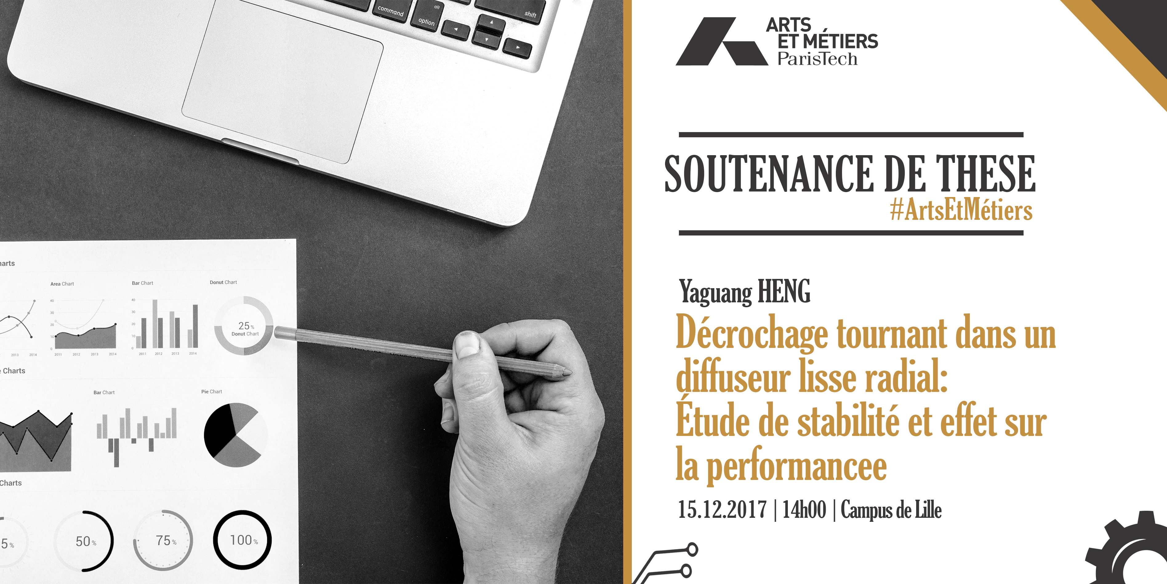  Soutenance de thèse Yaguang Heng
