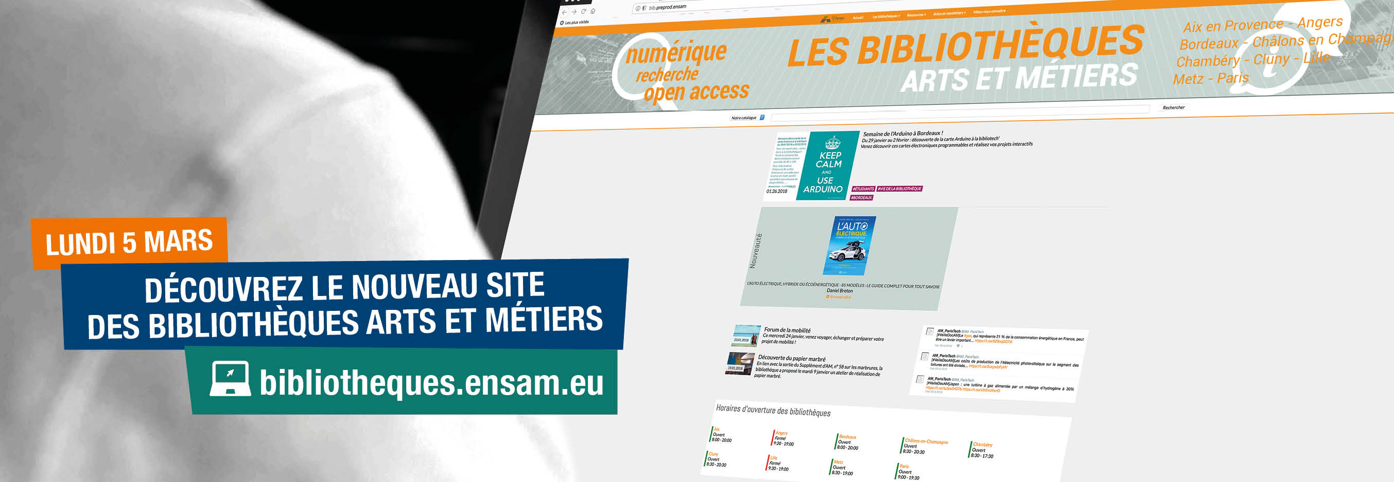 Nouveau site des bibliothèques Arts et Métiers