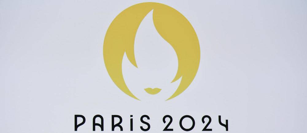 l'Institut de Chalon-sur-Saône en lice sur l’appel à projets « sport de très haute performance » 