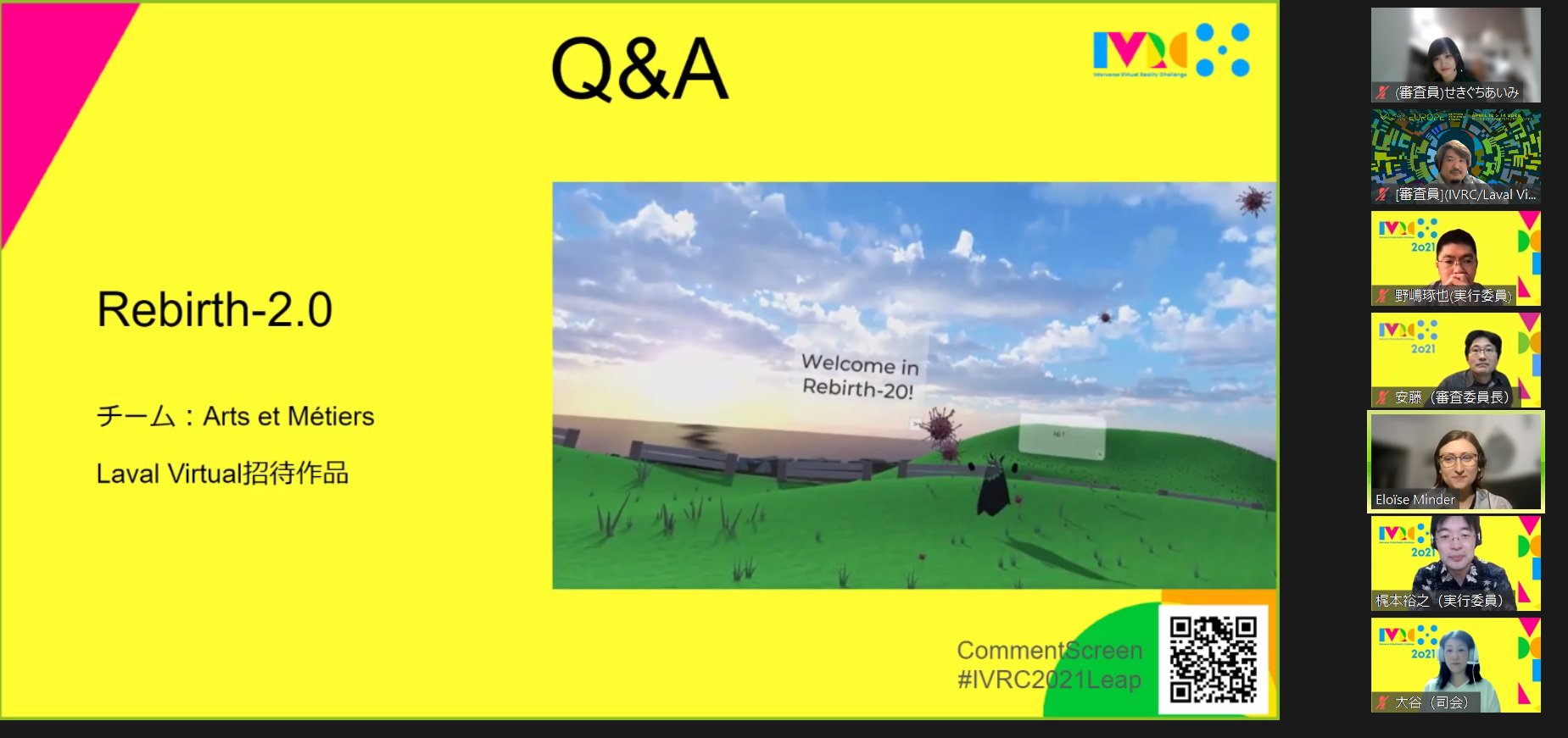 Deux étudiants du Master MTI3D décrochent un prix d'honneur au salon IVRC au Japon