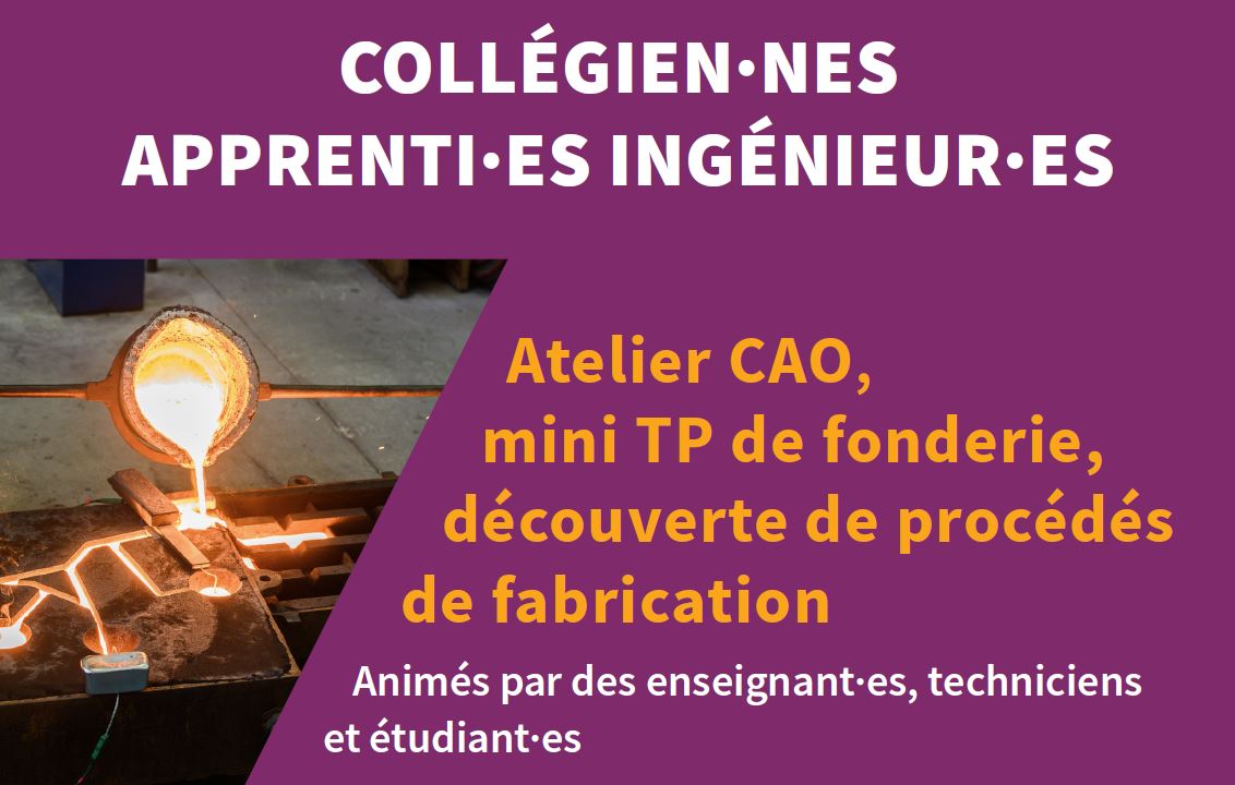 Journée OPTIM Collégiens apprentis ingénieurs
