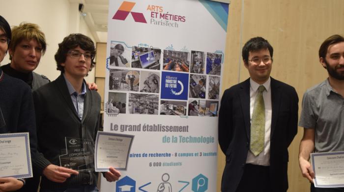 Lauréat de l'édition 2017