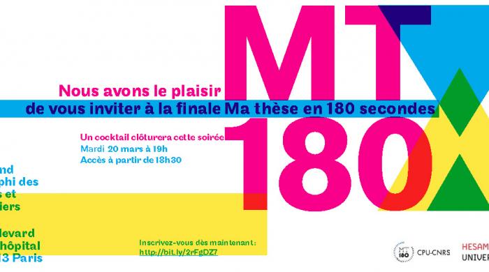 Invitation MT180 2018
