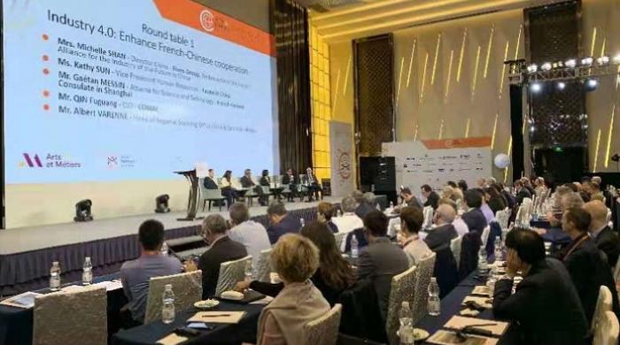 ARTS ET METIERS CONGRESS SHANGHAI 2019