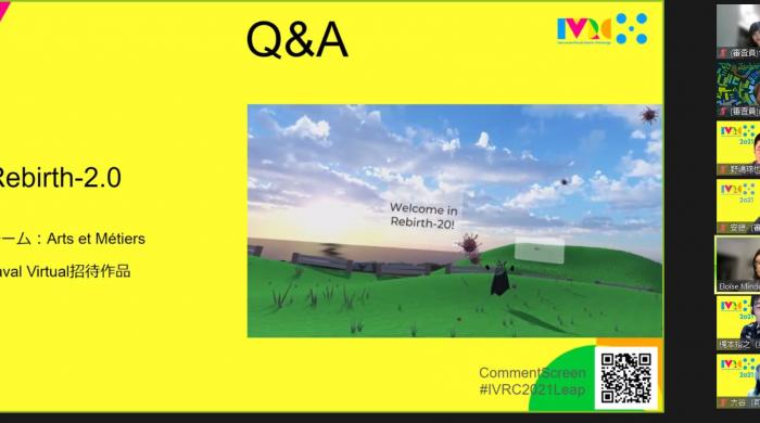 Deux étudiants du Master MTI3D décrochent un prix d'honneur au salon IVRC au Japon