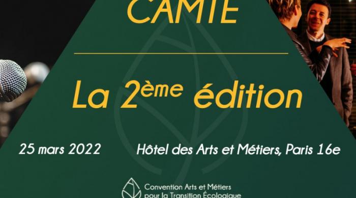 Cérémonie Camte : les lauréats 2022