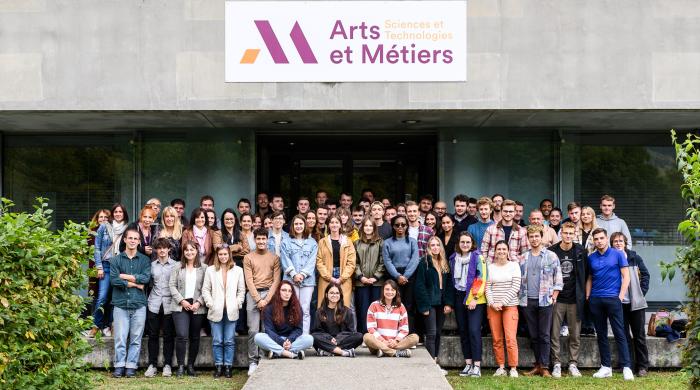 Admissions Arts et Métiers - How to apply (2025) (banner)